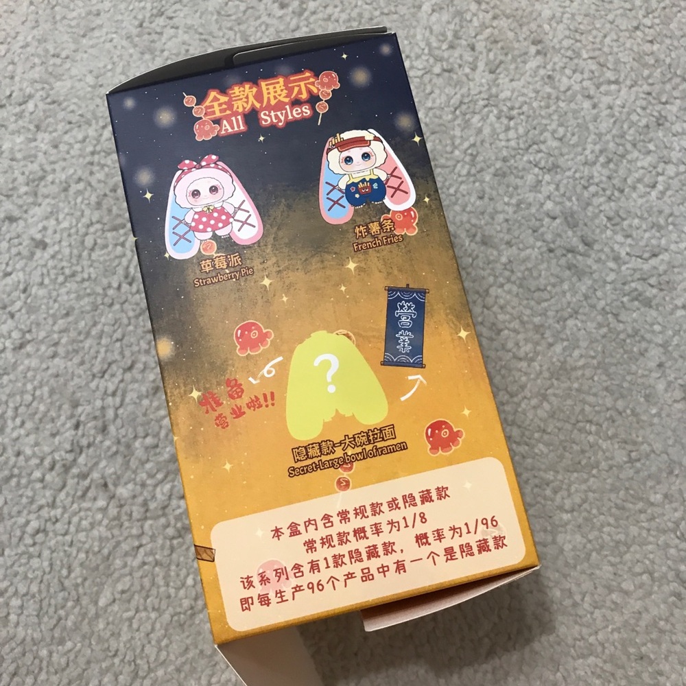 Noli Yummy Log Vinyl Face Plush Pendant Blind Box - Gingerbread Man - Picture 15 of 16